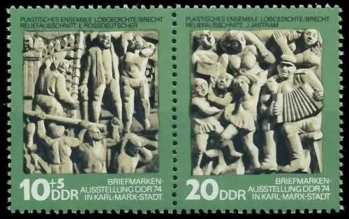 DDR ZUSAMMENDRUCK Nr WZd302 postfrisch WAAGR PAAR SBD796A