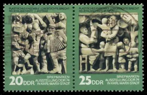 DDR ZUSAMMENDRUCK Nr WZd303 gestempelt WAAGR PAAR 12FDCE