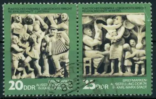 DDR ZUSAMMENDRUCK Nr WZd303 gestempelt WAAGR PAAR 12FE32