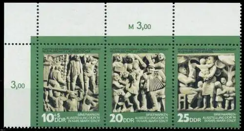 DDR ZUSAMMENDRUCK Nr WZd305 postfrisch 3ER STR ECKE-OLI 12FE46