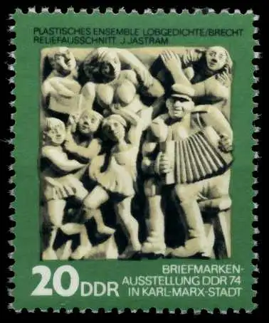 DDR 1974 Nr 1989 postfrisch SBD7A22