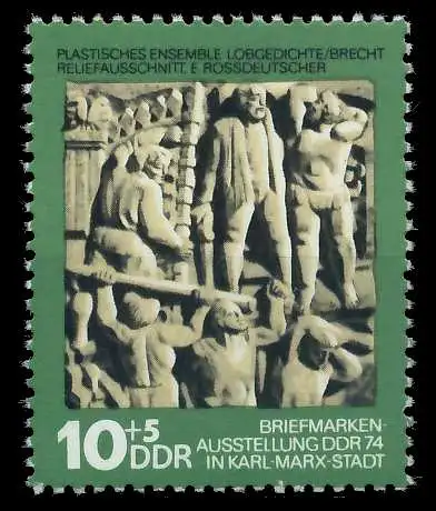 DDR 1974 Nr 1988 postfrisch SBD7A16