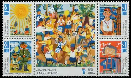 DDR ZUSAMMENDRUCK Nr 1991-1994+ZF postfrisch SO SBD7B3E