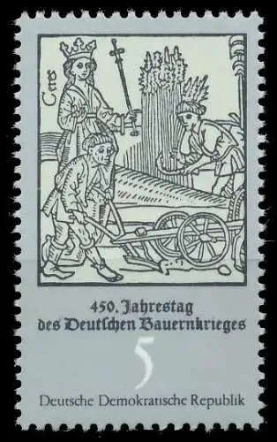 DDR 1975 Nr 2013 postfrisch SBD7E36