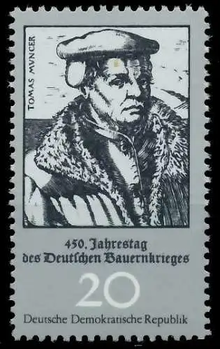 DDR 1975 Nr 2015 postfrisch SBD7E3A