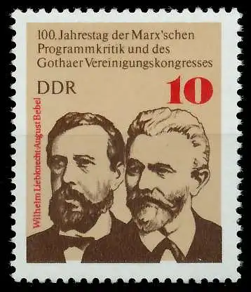 DDR 1975 Nr 2050 postfrisch SBDE8AE