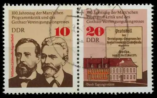 DDR ZUSAMMENDRUCK Nr WZd325 gestempelt WAAGR PAAR 13653A