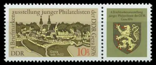 DDR ZUSAMMENDRUCK Nr WZd331 postfrisch WAAGR PAAR SBDE92A