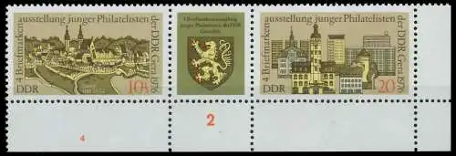 DDR ZUSAMMENDRUCK Nr WZd332 postfrisch 3ER STR ECKE-URE 1365BE