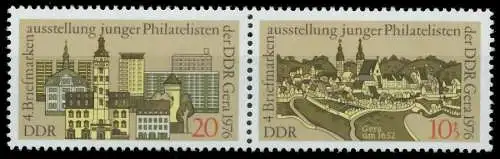 DDR ZUSAMMENDRUCK Nr WZd335 postfrisch WAAGR PAAR SBDE95E