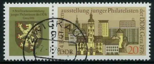 DDR ZUSAMMENDRUCK Nr WZd333 gestempelt WAAGR PAAR 1365F2