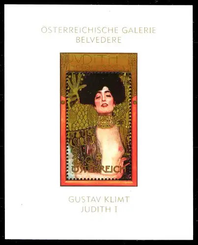 ÖSTERREICH BLOCK KLEINBOGEN Block 22 postfrisch 6E6A72