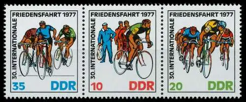 DDR ZUSAMMENDRUCK Nr WZd348 postfrisch 3ER STR SBDEBE2