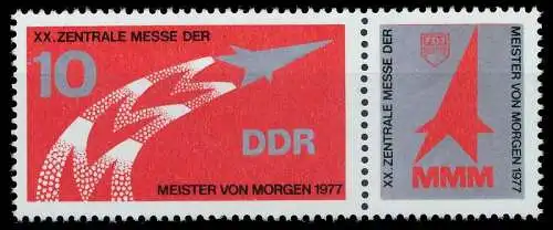 DDR ZUSAMMENDRUCK Nr WZd349 postfrisch WAAGR PAAR SBE5A36