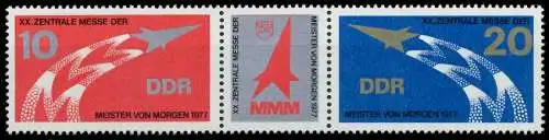 DDR ZUSAMMENDRUCK Nr WZd350 postfrisch 3ER STR SBE5A9A