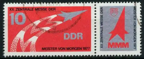 DDR ZUSAMMENDRUCK Nr WZd349 gestempelt WAAGR PAAR 13BF96
