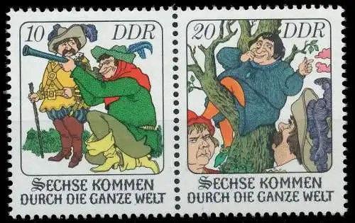 DDR ZUSAMMENDRUCK Nr WZd357 postfrisch WAAGR PAAR SBE5B8E