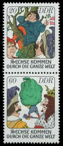 DDR ZUSAMMENDRUCK Nr SZd148 postfrisch SENKR PAAR SBE5B7E