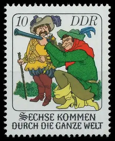 DDR 1977 Nr 2282 postfrisch 13C072