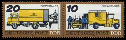 DDR ZUSAMMENDRUCK Nr WZd363 postfrisch WAAGR PAAR SBE5C8E