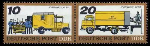 DDR ZUSAMMENDRUCK Nr WZd362 postfrisch WAAGR PAAR SBE5C7E