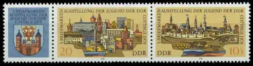 DDR ZUSAMMENDRUCK Nr WZd373 postfrisch WAAGR PAAR SBE7E1E