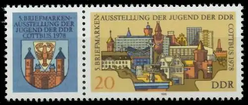 DDR ZUSAMMENDRUCK Nr WZd372 postfrisch WAAGR PAAR SBE7DEE