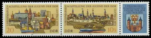 DDR ZUSAMMENDRUCK Nr WZd375 postfrisch WAAGR PAAR SBE7E26
