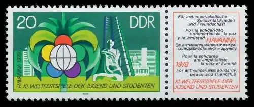 DDR ZUSAMMENDRUCK Nr WZd376 postfrisch WAAGR PAAR SBE7EFA