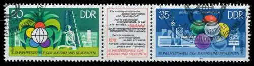 DDR ZUSAMMENDRUCK Nr WZd377 gestempelt 3ER STR 13EC3E