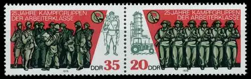 DDR ZUSAMMENDRUCK Nr WZd392 postfrisch WAAGR PAAR SBE804A