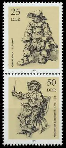 DDR ZUSAMMENDRUCK Nr SZd159 postfrisch SENKR PAAR SBECD0A