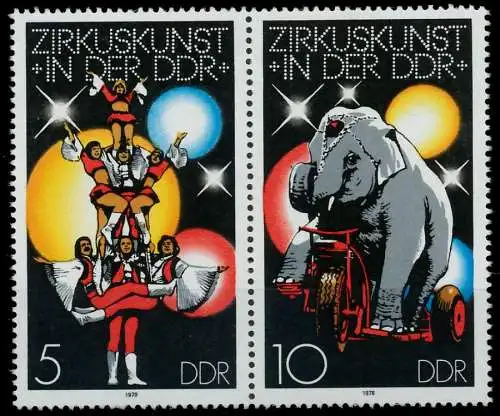 DDR ZUSAMMENDRUCK Nr WZd394 postfrisch WAAGR PAAR SBECF9A