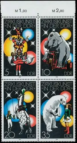 DDR ZUSAMMENDRUCK Nr 2364VB postfrisch VIERERBLOCK ORA 14250E