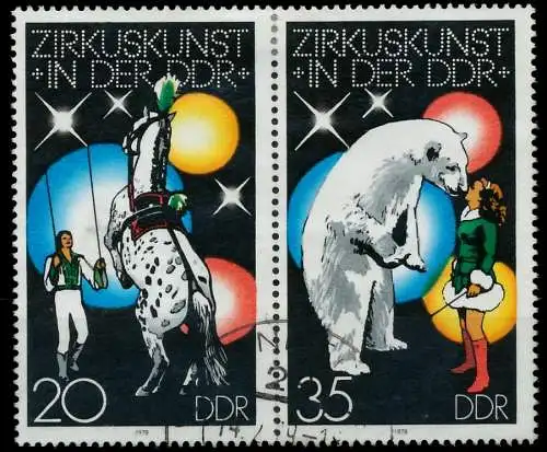 DDR ZUSAMMENDRUCK Nr WZd398 gestempelt WAAGR PAAR 14258A