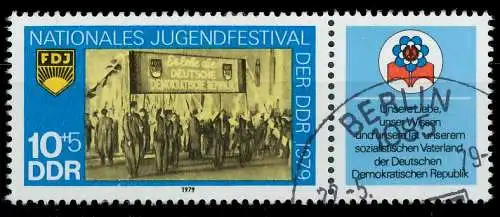 DDR ZUSAMMENDRUCK Nr WZd411 gestempelt WAAGR PAAR 1426BE