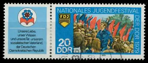 DDR ZUSAMMENDRUCK Nr WZd413 gestempelt WAAGR PAAR 1426CE