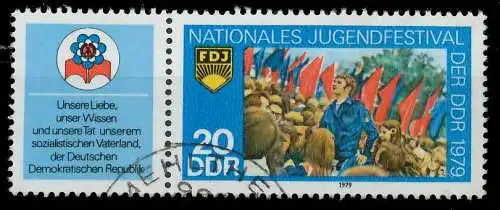 DDR ZUSAMMENDRUCK Nr WZd413 gestempelt WAAGR PAAR 1426D2