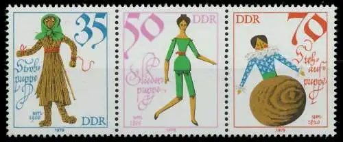 DDR ZUSAMMENDRUCK Nr WZd443 postfrisch WAAGR PAAR SBED422