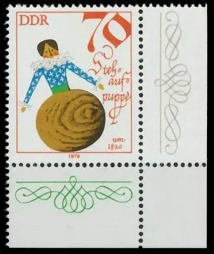 DDR 1979 Nr 2477 postfrisch ECKE-URE 14686E