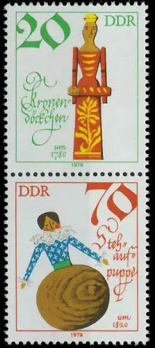 DDR ZUSAMMENDRUCK Nr SZd201 postfrisch SENKR PAAR SBED442