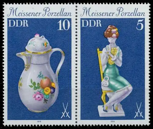 DDR ZUSAMMENDRUCK Nr WZd425 postfrisch WAAGR PAAR SBF2652