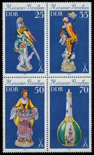 DDR ZUSAMMENDRUCK Nr 2468VB postfrisch VIERERBLOCK SBF27FA