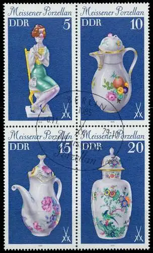 DDR ZUSAMMENDRUCK Nr 2464VB gestempelt VIERERBLOCK SBF2846