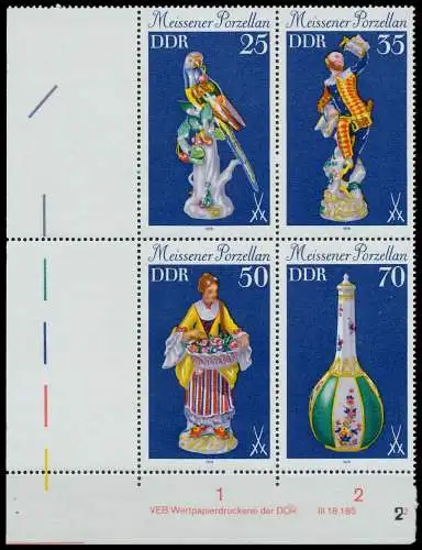 DDR ZUSAMMENDRUCK Nr 2468VB DV WPD 2 postfrisch VIERERB 146D3E