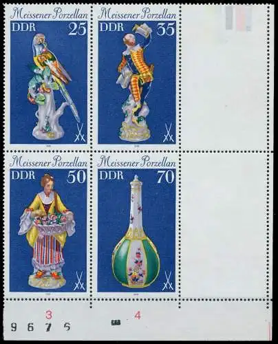 DDR ZUSAMMENDRUCK Nr 2468VB L postfrisch VIERERBLOCK EC 146DD2