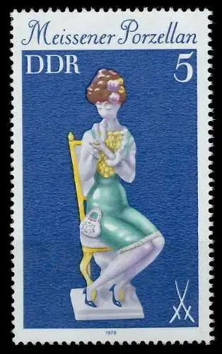 DDR 1979 Nr 2464 postfrisch SBF29D2