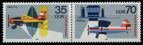 DDR ZUSAMMENDRUCK Nr WZd447 postfrisch WAAGR PAAR SBF95CE