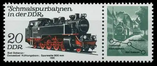 DDR ZUSAMMENDRUCK Nr WZd481 postfrisch 3ER STR SC0E886