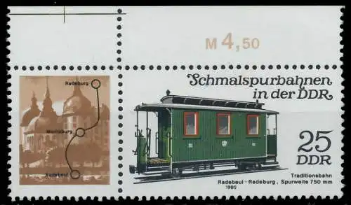 DDR ZUSAMMENDRUCK Nr WZd477 postfrisch WAAGR PAAR ORA 1586CA